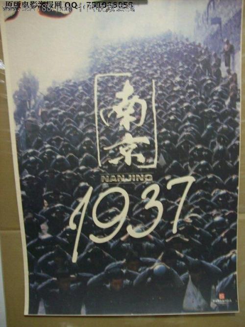 安贝格-魏登应用技术大学本科毕业证
